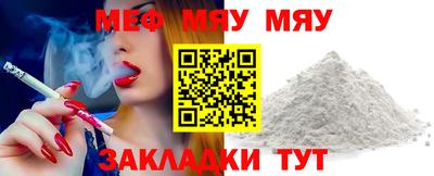 индика Дубна