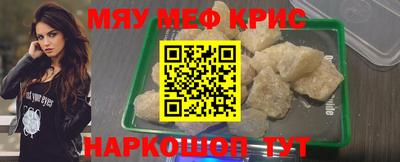 индика Дубна
