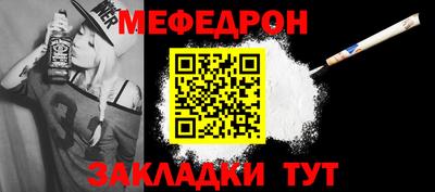 индика Дубна