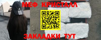 индика Дубна