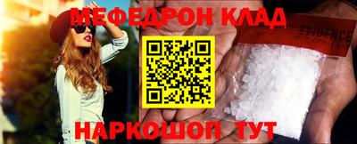 марки nbome Заводоуковск