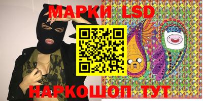 ешки Донецк