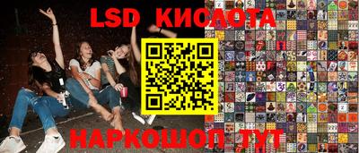 таблы Донской