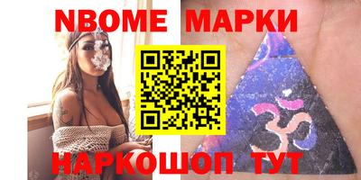 таблы Донской