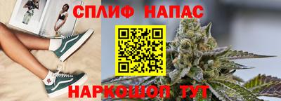 таблы Донской
