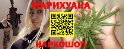 таблы Донской