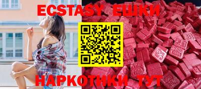 таблы Донской