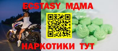таблы Донской