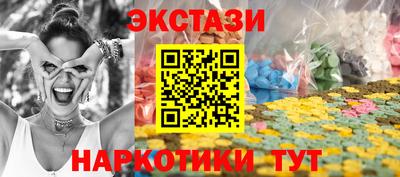 бошки Жуковский