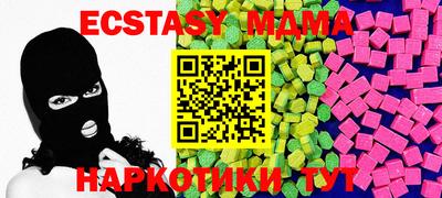 таблы Донской
