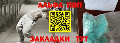 индика Дубна