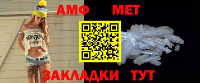 индика Дубна