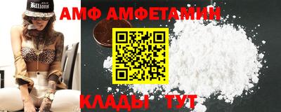 индика Дубна