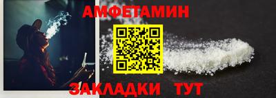 индика Дубна