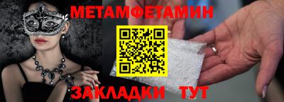 индика Дубна