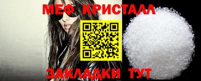 ешки Донецк