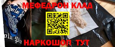 индика Дубна