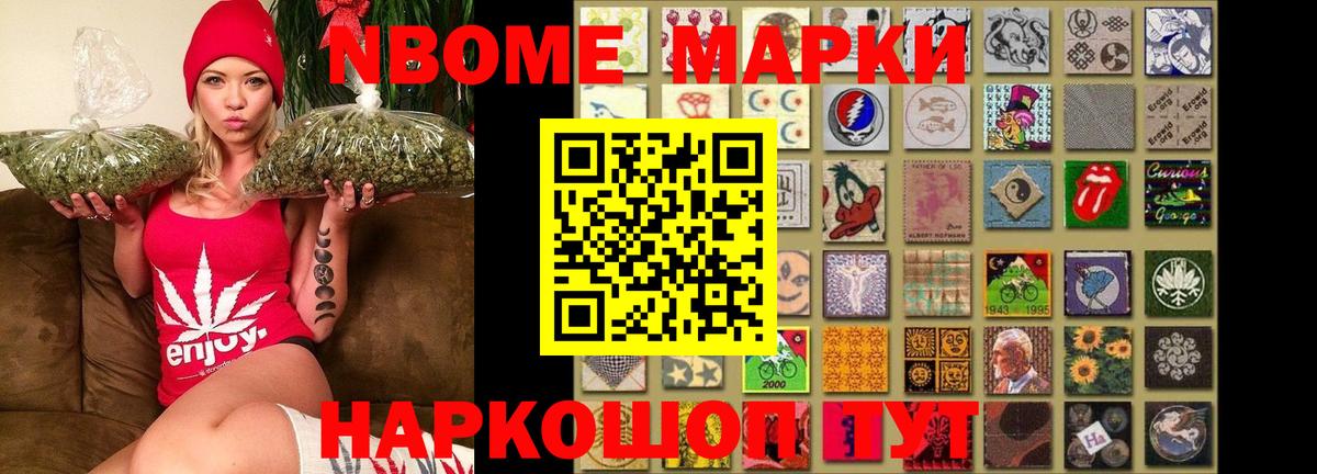 LSD-25 экстази кислота  Лсд 25 экстази кислота  Вход с VPN  Михайловск 